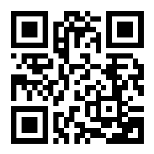 Ajuabá | Flashcard Colombia y Juegos Educativos para Niños - Aprendizaje Divertido